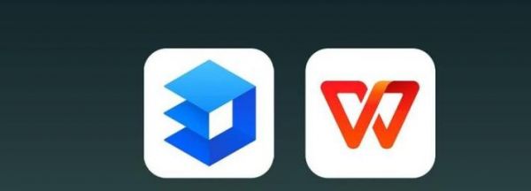 wps不能引用数据源？wps文字无法打开数据源