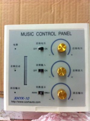 音频开关量传输(音频传输启用什么意思)-图1 音频开关量传输(音频传输启用什么意思)-图1