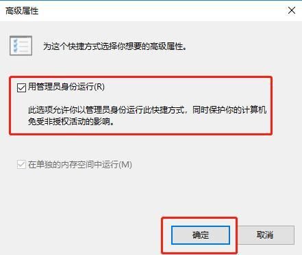 未开启存储权限怎么回事？系统储存权限