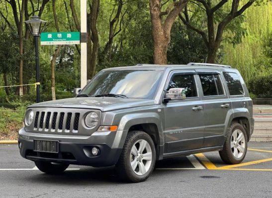 吉普自由客是什么四驱?jeep自由客-图2 吉普自由客是什么四驱?jeep自由客-图2