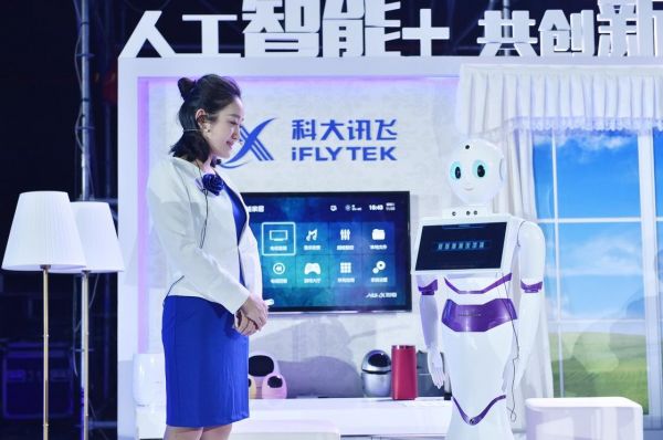 科大智能科大讯飞是一个公司吗?科大讯飞输入法-图3 科大智能科大讯飞是一个公司吗?科大讯飞输入法-图3