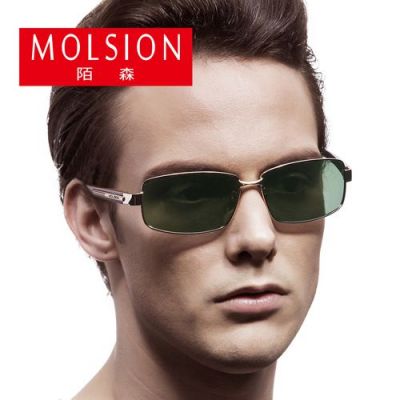 陌森眼镜和暴龙哪个档次高?暴龙眼镜什么档次-图2 陌森眼镜和暴龙哪个档次高?暴龙眼镜什么档次-图2