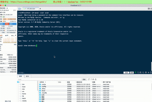 linuxmysql如何查看用户对某个表格的权限?mysql最高权限-图2 linuxmysql如何查看用户对某个表格的权限?mysql最高权限-图2
