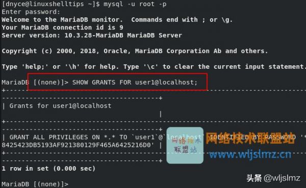 linuxmysql如何查看用户对某个表格的权限?mysql最高权限-图1 linuxmysql如何查看用户对某个表格的权限?mysql最高权限-图1