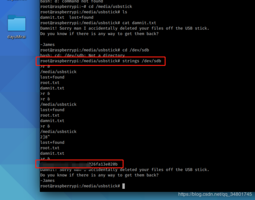 linux系统提供安全功能如何？nmap root权限