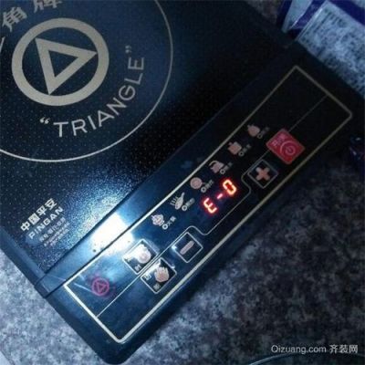 电磁炉显示E6是什么意思？电磁炉e6