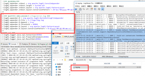 apache里的error.log删不掉?apache 日志权限-图3 apache里的error.log删不掉?apache 日志权限-图3