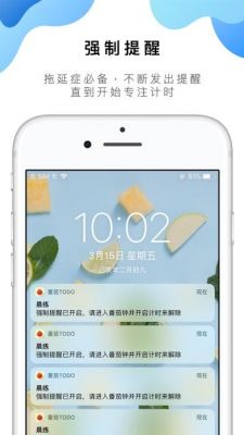 番茄todo会泄露个人隐私吗?XSS权限窃取-图2 番茄todo会泄露个人隐私吗?XSS权限窃取-图2
