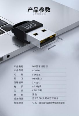 dm365通过usb传输视频的简单介绍-图2 dm365通过usb传输视频的简单介绍-图2