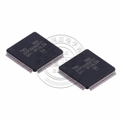 mcu数据传输dsp芯片(mcu dsp)-图2 mcu数据传输dsp芯片(mcu dsp)-图2