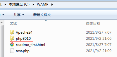 apache服务器配置web站点没有权限怎么弄？apache http权限