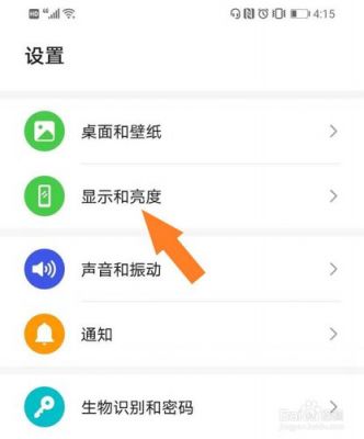 为什么华为手机录像不了?华为录像权限-图1 为什么华为手机录像不了?华为录像权限-图1
