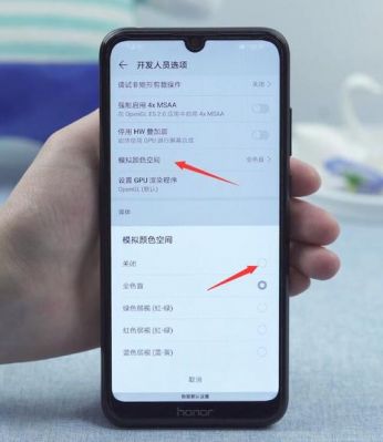 为什么华为手机录像不了?华为录像权限-图3 为什么华为手机录像不了?华为录像权限-图3