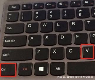 联想电脑如何截屏？拯救者怎么截屏