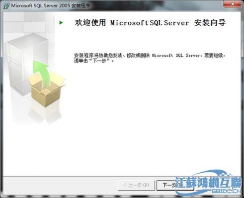 云雀脚本会闪退是什么原因？win8 iis 权限 木马 脚本执行权限-图2