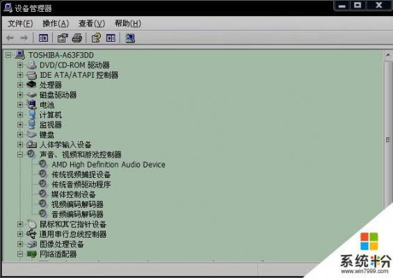 传输的卡顿(传输卡顿会影响视频质量吗)-图3 传输的卡顿(传输卡顿会影响视频质量吗)-图3