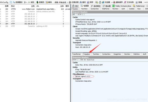 minikatz怎么安装？netlogon权限提升漏洞