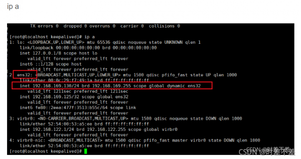 nginx 403禁止访问被拒绝怎么办?Nginx 权限提升漏洞-图2 nginx 403禁止访问被拒绝怎么办?Nginx 权限提升漏洞-图2