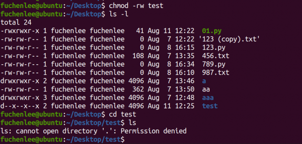 linux 怎么查看某个用户所有的权限？linux获取最高权限