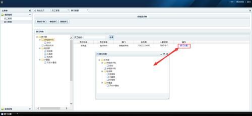 webhook权限是什么？web安全 权限管理