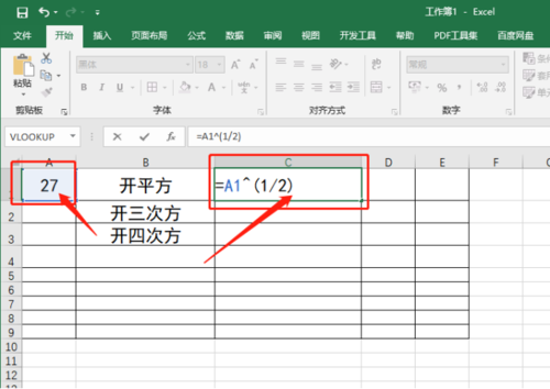 excel表格怎么计算平方开根号?excel开方-图2 excel表格怎么计算平方开根号?excel开方-图2
