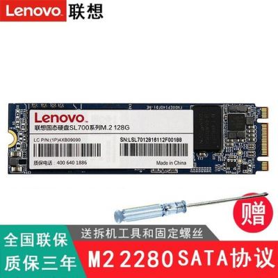 戴尔游匣7000硬盘(戴尔燃7000硬盘)-图3 戴尔游匣7000硬盘(戴尔燃7000硬盘)-图3