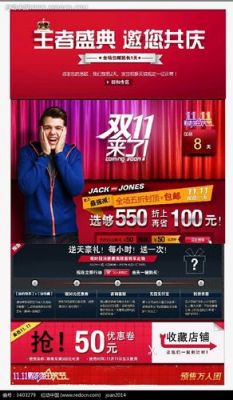戴尔历年双十一(戴尔双11活动)-图1 戴尔历年双十一(戴尔双11活动)-图1