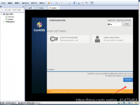 什么是CentOS？cento