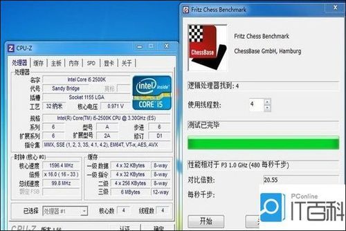 关于2500k超频跑分的信息-图3 关于2500k超频跑分的信息-图3