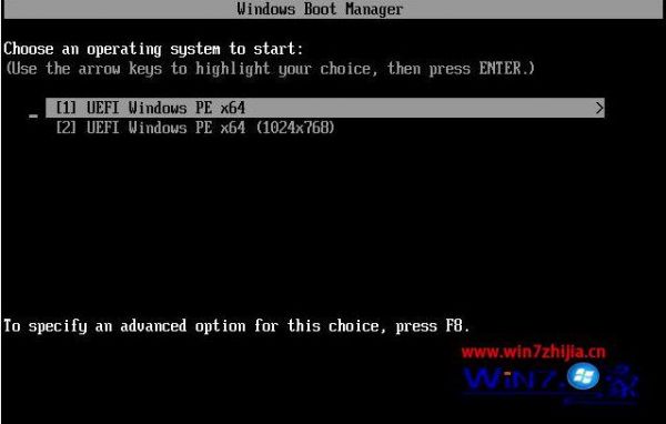 win10忘记密码怎么进dos?dos获取最高权限-图2 win10忘记密码怎么进dos?dos获取最高权限-图2