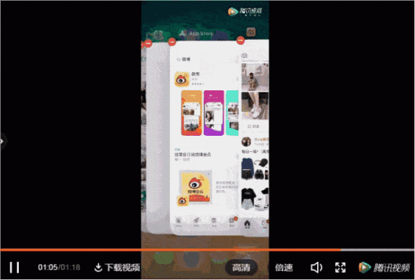 为什么扣扣找不到动态权限?没有QQ权限其他-图3 为什么扣扣找不到动态权限?没有QQ权限其他-图3
