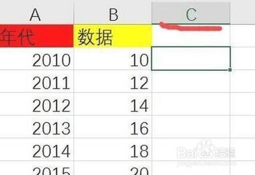 excel里面的虚线是怎么打出来的?REPT函数-图2 excel里面的虚线是怎么打出来的?REPT函数-图2