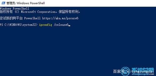 出现permissiondenied怎么办？php shell exec 权限