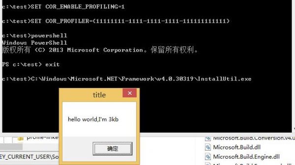 出现permissiondenied怎么办?php shell exec 权限-图2 出现permissiondenied怎么办?php shell exec 权限-图2