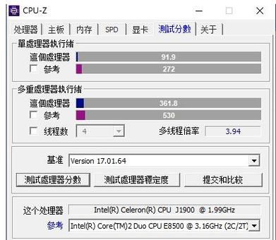 包含j1800四核评测跑分的词条-图2