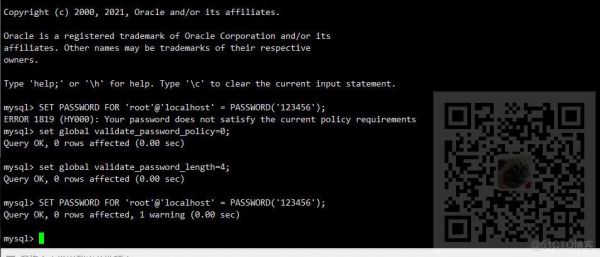 如何修改mysql密钥?centos mysql 赋权限-图2 如何修改mysql密钥?centos mysql 赋权限-图2