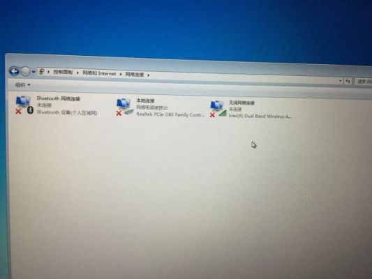 新装win7不能接上网线（无Intemet访问）怎麽办？wbem无法获得权限