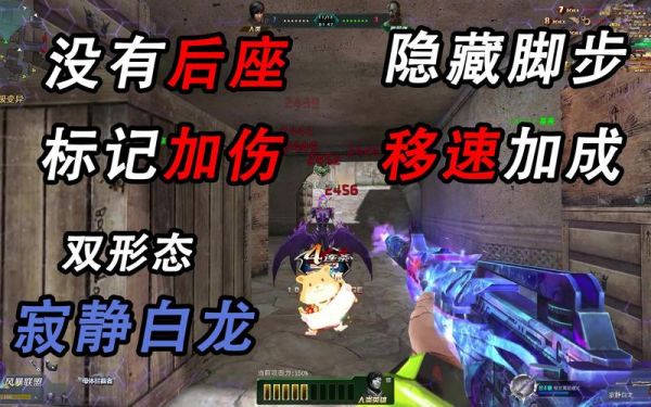 生死狙击怎么买僵尸皮肤?生死狙击游戏店-图1 生死狙击怎么买僵尸皮肤?生死狙击游戏店-图1
