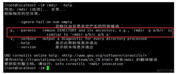 Linux全命令行操作下配置Mysql+Tomcat Android App服务器基本步骤?tomcat 程序运行权限-图1 Linux全命令行操作下配置Mysql+Tomcat Android App服务器基本步骤?tomcat 程序运行权限-图1