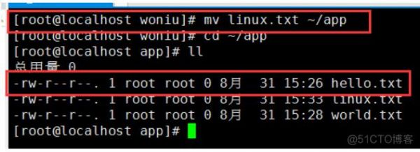 Linux全命令行操作下配置Mysql+Tomcat Android App服务器基本步骤?tomcat 程序运行权限-图3 Linux全命令行操作下配置Mysql+Tomcat Android App服务器基本步骤?tomcat 程序运行权限-图3