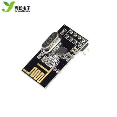 NRF24L01能当做wifi用吗,就是用手机接收数据?nrf24l01-图2 NRF24L01能当做wifi用吗,就是用手机接收数据?nrf24l01-图2