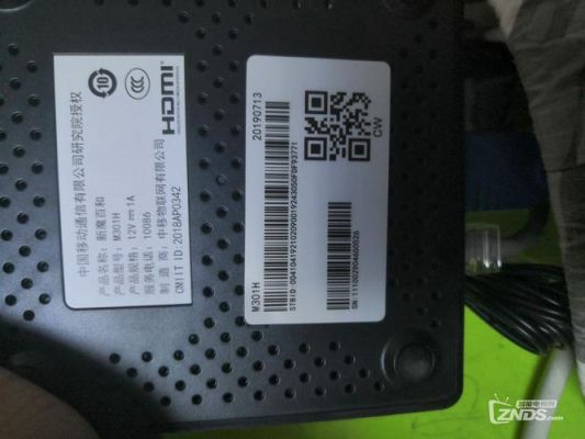 魔百盒只有有线连接没有无线连接？移动wifi无权限