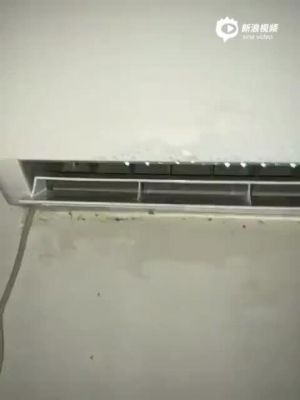 格力空调喷水怎么处理?格力空调滴水-图3 格力空调喷水怎么处理?格力空调滴水-图3