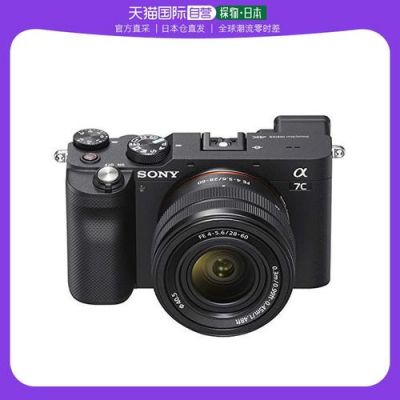 sony dsc-t7怎么关闪光灯?索尼t7-图3 sony dsc-t7怎么关闪光灯?索尼t7-图3