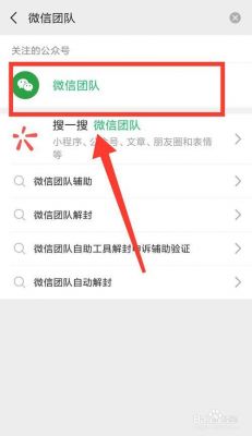 微信怎么解除对方设置朋友圈权限?微信清理权限-图3 微信怎么解除对方设置朋友圈权限?微信清理权限-图3