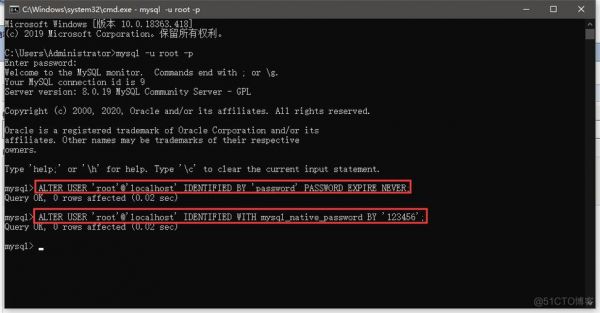 虚拟机MySQL root访问被拒绝怎么解决？mysql 如何root权限
