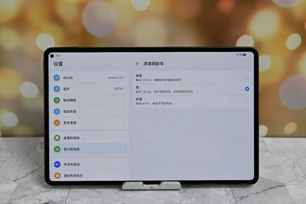 华为平板鸿蒙root权限怎么开启?华为平板如何权限-图2 华为平板鸿蒙root权限怎么开启?华为平板如何权限-图2