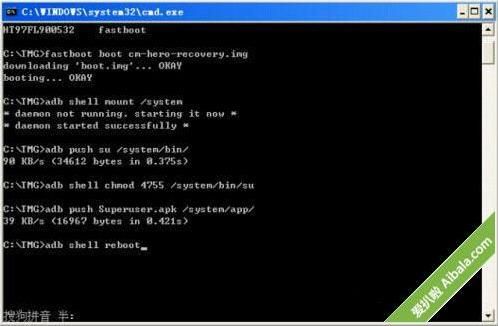 如何将我的php脚本以守护进程的方式一直运行?php system root权限-图2 如何将我的php脚本以守护进程的方式一直运行?php system root权限-图2