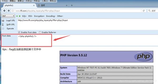 为什么WEBSHELL权限低?高权限的webshell-图3 为什么WEBSHELL权限低?高权限的webshell-图3