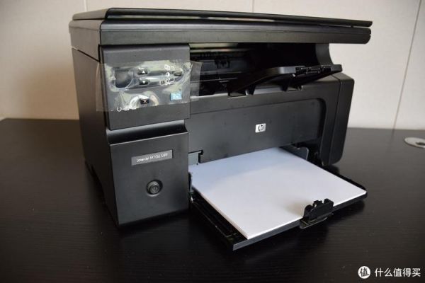 什么情况我的HPM1136MFP显示HP？m1136mfp打印机-图2